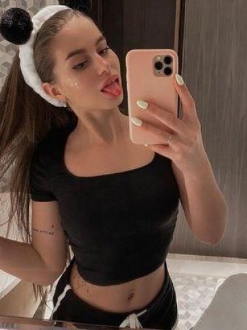 Анкета проститутки Кристина, 23 года